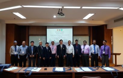 โครงการ Strategic Leadership and management on PHC at Community level