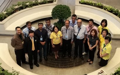 โครงการ Laboratory Quality Management